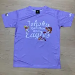 【160】楽天イーグルス キッズTシャツ