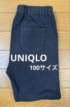 UNIQLO レギンス10分丈ブラック100cm