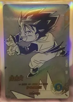 ドラゴンボールスーパーダイバーズ アドバンスパック 孫悟天 パラレル