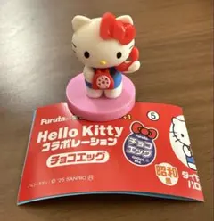 ハローキティ コラボレーションフィギュア チョコエッグ