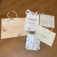 ⭐︎ブランド紙袋５枚セット⭐︎