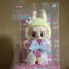 POP MART LET'S CHECKMATE ぬいぐるみ　4個