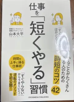 2025年最新】プロフをご一読ください。の人気アイテム - メルカリ