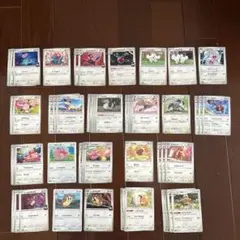 ポケモンカード　無色　進化順　写真2枚セット
