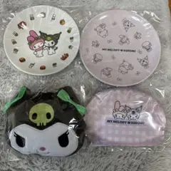 モスバーガー福袋　クロミちゃん