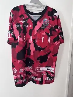 コンサドーレ札幌 応援グッズ