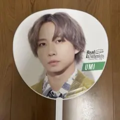 中村海人 アイドル