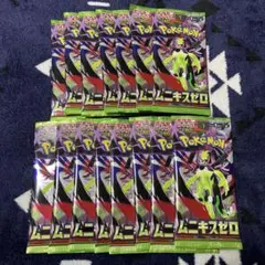 2026年最新】ムニキスゼロ BOXの人気アイテム - メルカリ