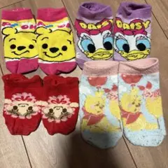 ディズニー ベビー靴下 4足セット まとめ売り