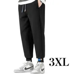 ストレッチパンツ メンズ ロングパンツ 無地 ジョガーパンツ　3XL ブラック