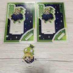 チョコ★プロフ必読様 リクエスト 2点 まとめ商品