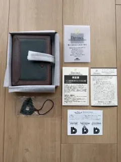 MHR MAHARA マハラ　自動巻　ボーイズ　ジャンク MHR MAHARA マハラ 自動巻 ボーイズ ジャンク - メルカリ