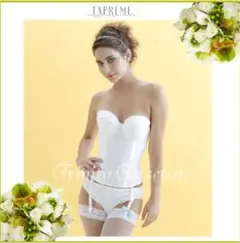 新品　ブライダルインナー　ワコール　エクスプレーム