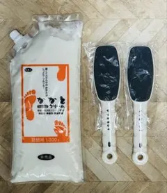 Item thumbnail for item 6589668d-1133-448f-94ae-037cdf87d717