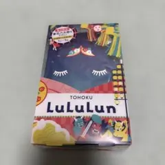 すみっコ様 リクエスト 2点 まとめ商品