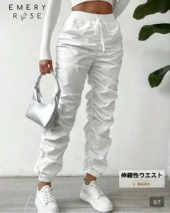 ホワイトカジュアルパンツ