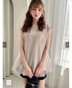 チュールフレンチスリーブトップス[dh1266] GRL