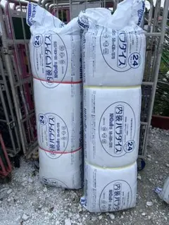 断熱材 内装パラダイス 100×430×2740 グラスウール断熱材 内装パラダイス NHL100B 100×430×2740 - メルカリ