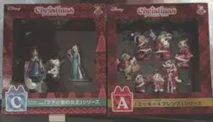 ディズニー　オーナメントくじ　ミッキー　くまのプーさん　ピーターパン　2024