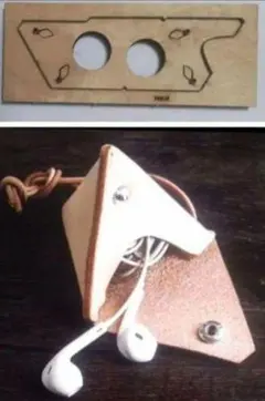 ピラミッド型 小物入れ  イヤホンケース コインケース型の抜き型　レザークラフト