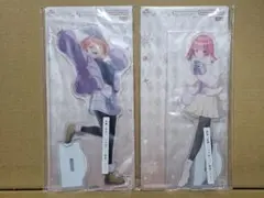 Item thumbnail for item 55217f33-7abe-49d7-bd9f-e77fe78a0bfd