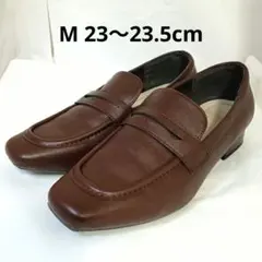 しまむら コラボ スクエア ローファー ブラウン 茶 M 23 23.5 良品