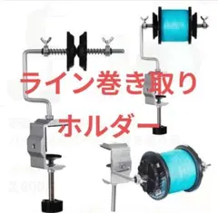 Item thumbnail for item 3da53e79-271b-4a7b-8a95-b1335aa09f60