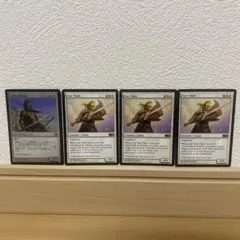 kaeru様 リクエスト 2点 まとめ商品