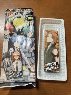 暗殺教室 浅野学秀 ロング缶バッジ スクエア缶バッジ - メルカリ