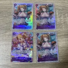 Charon様 リクエスト 2点 まとめ商品