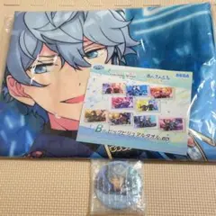 あんスタ プロセカ くじ B賞　ビッグビジュアルタオル ミラー青柳冬弥　瀬名泉