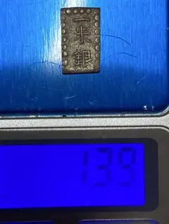 n９４ 古銭 一朱銀 1枚