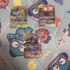 ポケモンカード TAG TEAM GX 3枚セット