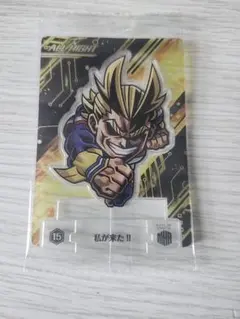 もなか様 リクエスト 2点 まとめ商品