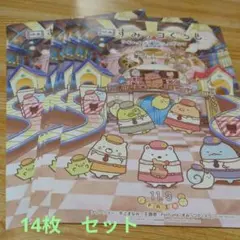 映画 すみっコぐらし 　フライヤー・チラシ 14枚　セットまとめ売り