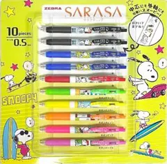 ZEBRA SARASA Clip 0.5mm ボールペン スヌーピー10本
