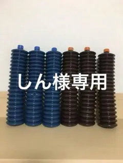 2025年最新】ブルーグリース ワコーズの人気アイテム - メルカリ