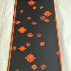 Item thumbnail for item 5d6c83ba-102d-49d0-a97d-aa5ae0c0fff8