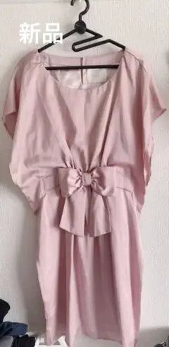 ビス　vis ドレス　新品未使用