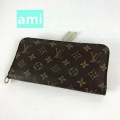 2025年最新】ルイヴィトン モノグラム アンソリットの人気