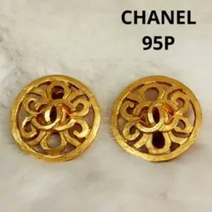 ✨美品✨ シャネル ココマーク レディース ヴィンテージ イヤリング 95P