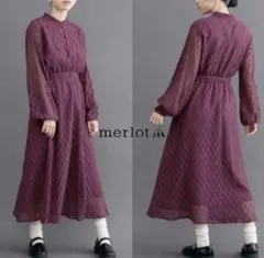 merlot plus チャイナボタン 総レース ワンピース