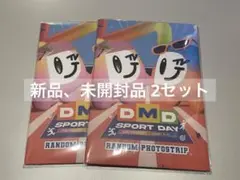 DMD SPORTDAY RANDOM PHOTSTRIP