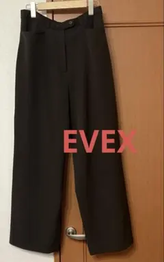 EVEX ブラウンパンツ