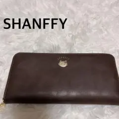 SHANFLY 長財布 猫 ネコ ラウンドファスナー ブラウン ゴールド金具