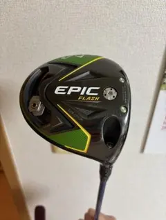 Item thumbnail for item f29c7e50-8e73-4f11-9336-a9de07d51d48