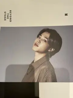 2026年最新】BEYOND the stage weverseの人気アイテム - メルカリ