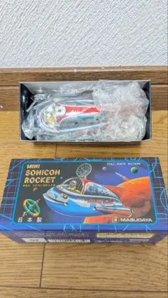 ミニ SONICON ROCKET MASUDAYA