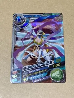 R エンジェウーモン 超デジカ大戦 デジモン カード デジタルモンスター 2025年最新】超デジカ大戦 エンジェウーモンの人気アイテム - メルカリ