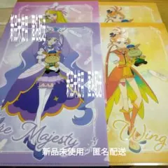 ひろがるスカイプリキュア 松屋コラボ クリアファイル 4枚セット